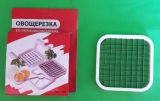 Овощерезка со сменными насадками BDR1340 885-030