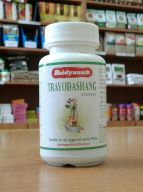 Трайодашанг Гуггул | Triyodashang Guggul | 80 таб. |  Baidyanath