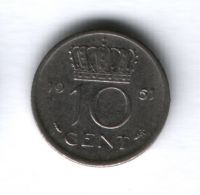 10 центов 1951 года Нидерланды