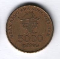 5000 донгов 2003 года Вьетнам