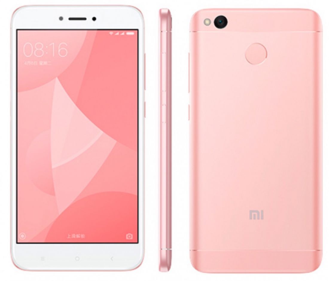 Xiaomi Redmi 4x 4/64 GB (розовый)
