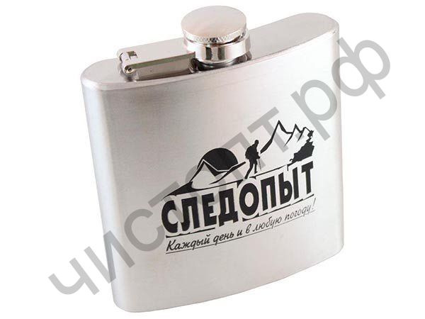 Фляжка "СЛЕДОПЫТ", 540 мл