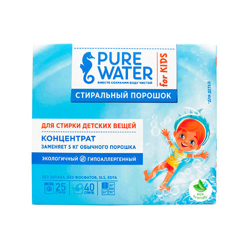 Pure Water - Стиральный порошок для детского белья 800 г