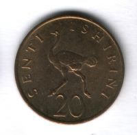 20 сенти 1982 года Танзания AUNC