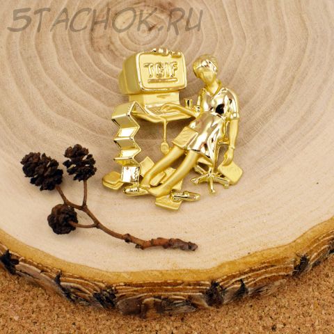 Брошь "Запарка на работе" (Danecraft США)