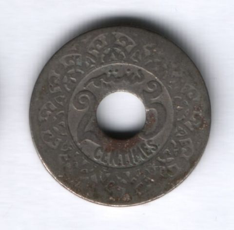 25 сантимов 1921 года Марокко VF
