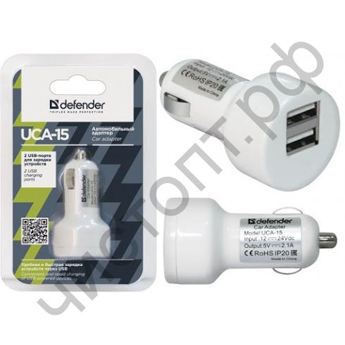 АЗУ DEFENDER UCA-15 с 2 USB выходами, 5V/2А, блистер