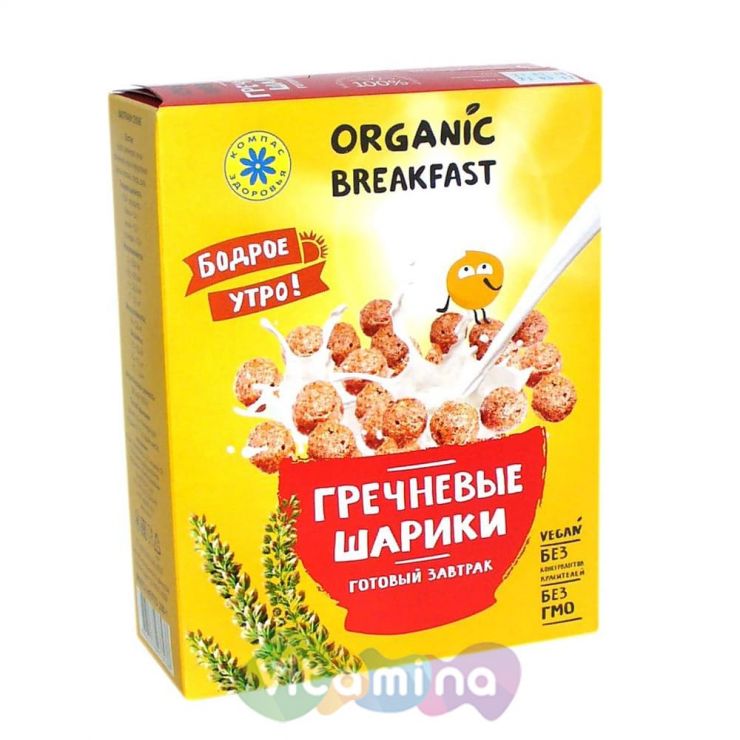 Готовый завтрак "Гречневые шарики"