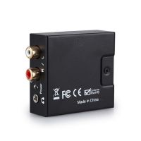 Digital to Analog Audio Converter