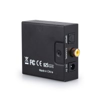 Digital to Analog Audio Converter