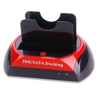 Док-станция 875D 2*HDD 2.5"/3.5" SATA+IDE OTB USB2.0 с функцией клонирования