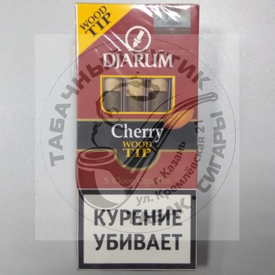 Сигариллы Djarum Wood Tip