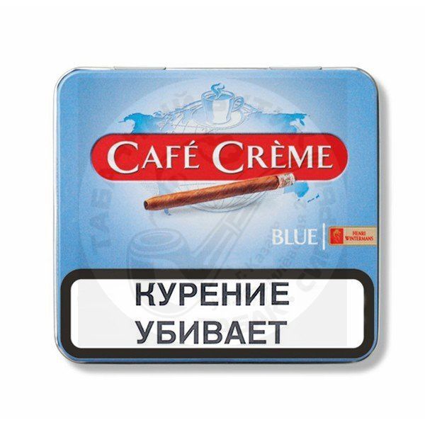 Сигариллы Cafe Creme Blue