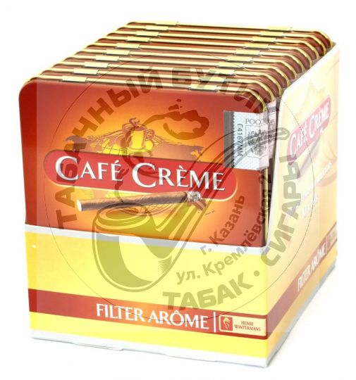 Сигариллы Cafe Creme Filter Aroma