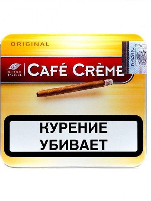 Сигариллы Cafe Creme Original