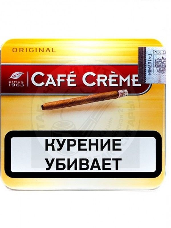 Сигариллы Cafe Creme Original
