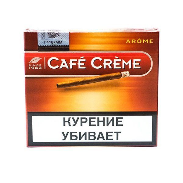 Сигариллы Cafe Creme Arome