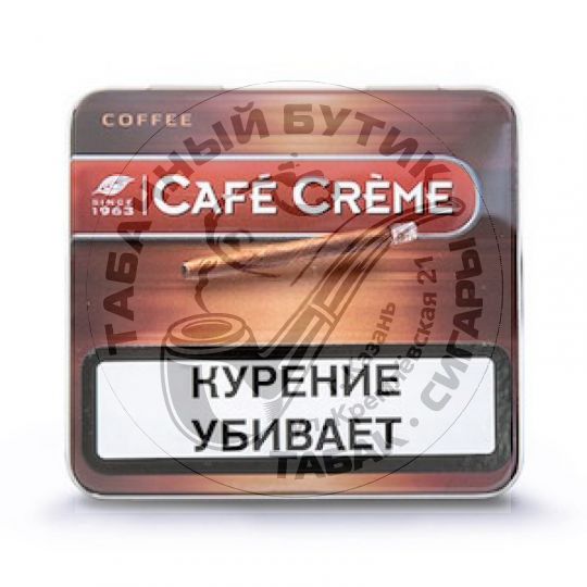 Сигариллы Cafe Creme Coffee
