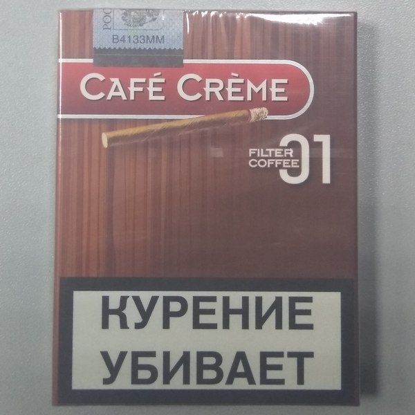 Сигариллы Cafe Creme 01 Filter Coffee