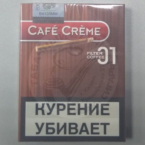 Сигариллы Cafe Creme 01 Filter Coffee