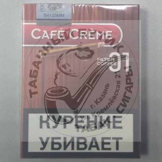 Сигариллы Cafe Creme 01 Filter Coffee