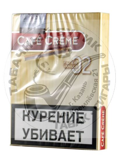 Сигариллы Cafe Creme 02 Filter Vanilla