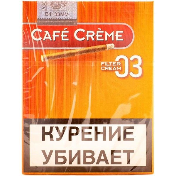 Сигариллы Cafe Creme 03 Filter Cream