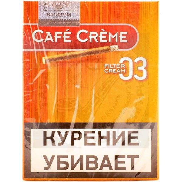 Сигариллы Cafe Creme 03 Filter Cream
