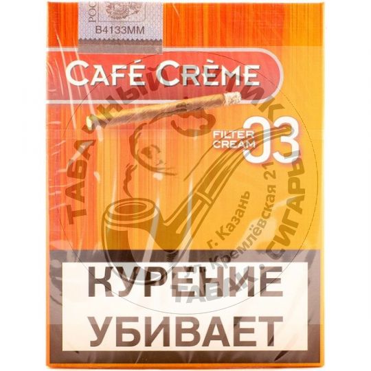 Сигариллы Cafe Creme 03 Filter Cream