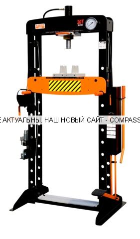 Пресс гидравлический 20т BACHO (Швеция)