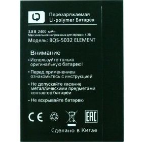 Аккумулятор для BQ BQS-5032 Element