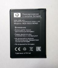 Аккумулятор для BQ BQS-5022 BQ-5022 Bond