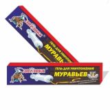 Дохлокс гель от муравьев