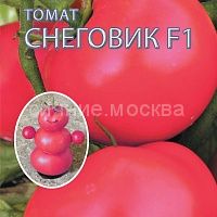 Томат Снеговик малиновый F1