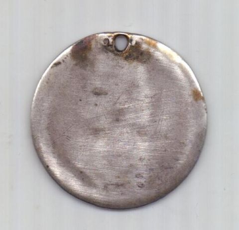 Полтина 1725 года R! + перегравировка года 5 из 4
