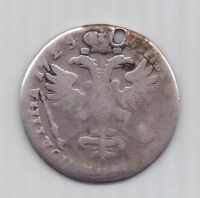 Полтина 1725 года R! + перегравировка года 5 из 4