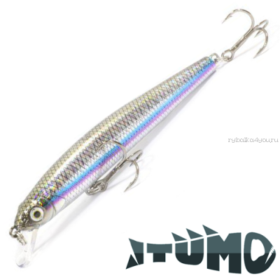 Воблер Itumo  LB Minnow 80SP 5,6гр / 80 мм / цвет 420