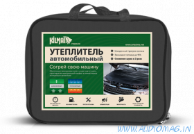 KilMat Premium №1 (128*70см)