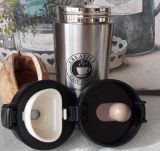 Термокружка - термос "Cafe style" 400 мл стальной