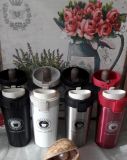 Термокружка - термос "Cafe style" 400 млТермокружка - термос "Cafe style" 400 мл черный