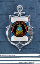 Магнит-якорь Каспийская флотилия ВМФ