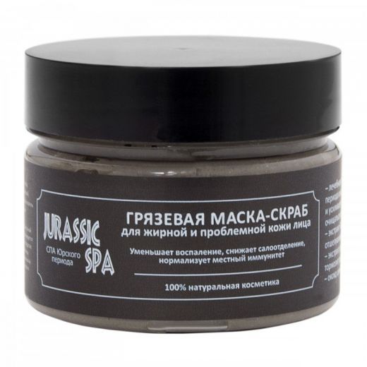 JURASSIC SPA - Маска-скраб для жирной и проблемной кожи лица, 100мл