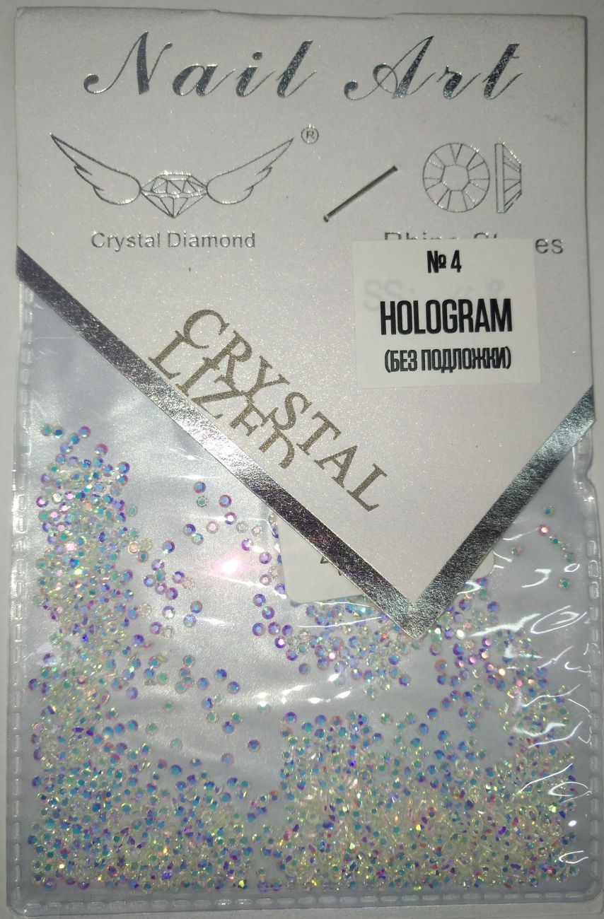 Стразы Nail Art SS4 HOLOGRAM (без подложки) 1440 шт