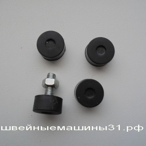 Резиновые ножки для JANOME (комплект)   Нет в наличии
