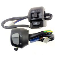 Пульты на руль Yamaha YBR 125