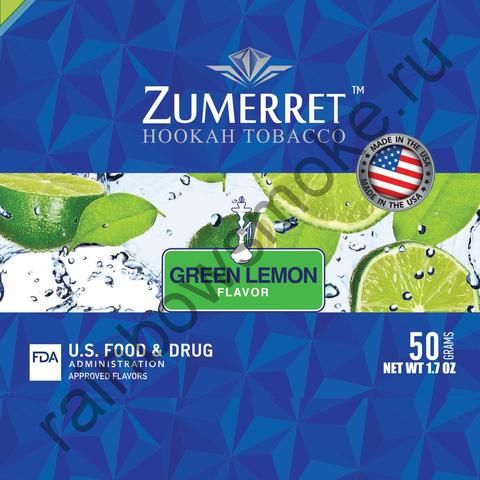 Zumerret Blue Edition 50 гр - Green Lemon (Зеленый Лимон)