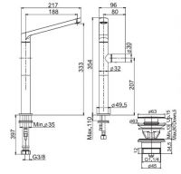 Высокий смеситель Fima carlo frattini Nomos go F4161/H для раковины схема 1