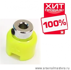 ХИТ! Ограничитель глубины сверления для свёрл Star-M D 6 мм 1 шт Star-M N 5005 6mm М00009079