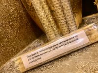 Гвоздика 3 шт Свечи из вощины ,изгнание нечистой  силы