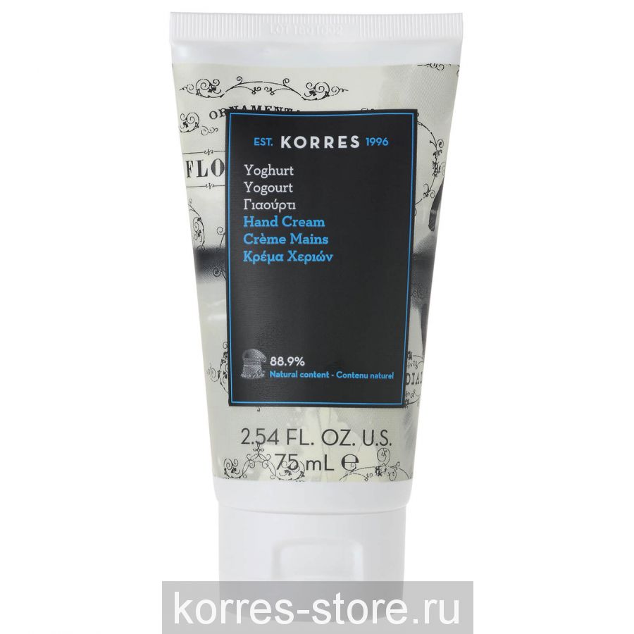 KORRES КРЕМ ДЛЯ РУК ЙОГУРТ